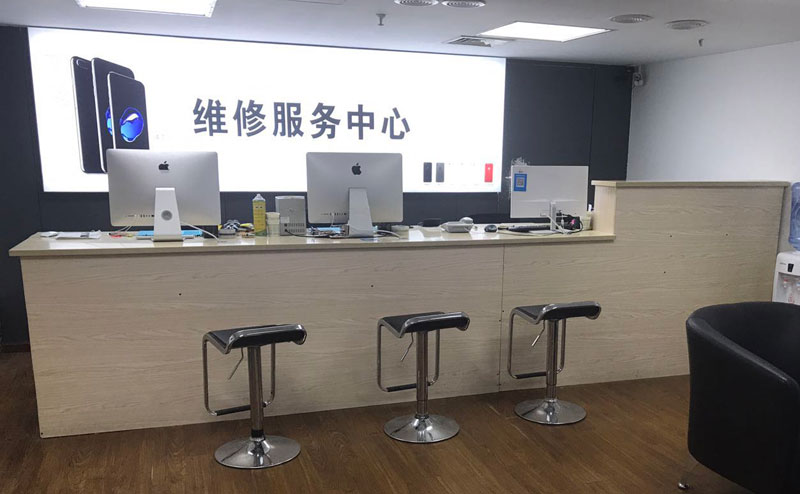 长春二道区贵阳苹果手机售后服务（修17屏幕）